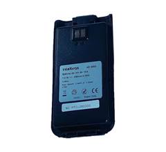 BATERIA AB 6000 RADIO PROF. RADIOC.