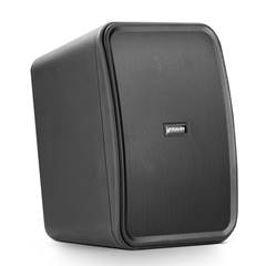 6 HS OUTDOOR 140W PR