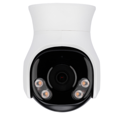 CAMERA TV PROF SIST SEG VHD 3200 MINI SD